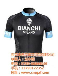 上海騎行服訂做 創(chuàng)美騎行服爆款定制指南與在線咨詢